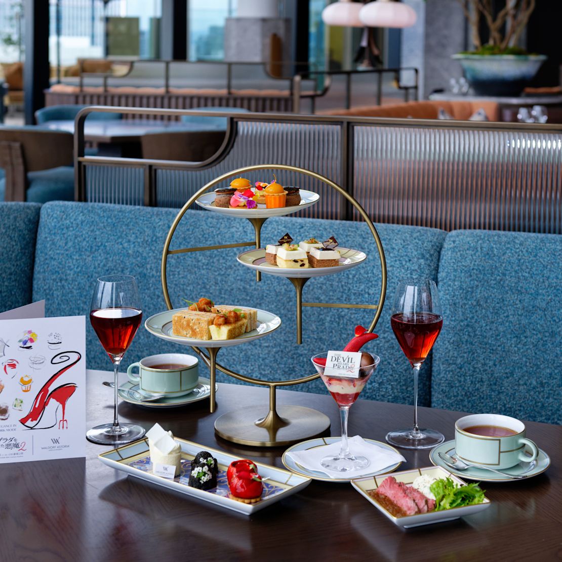 貴重　アフタヌーンティーセットEL PALOMAR Mexico レア Peacock Alley | Waldorf Astoria Osaka